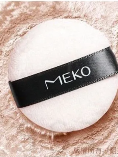 Meko Illuminating Soft Setting Powder