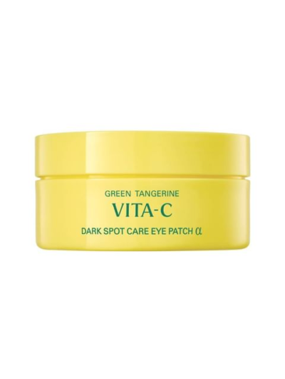 Goodal dark spot care eye patch 60 pcs