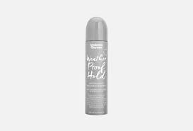 UMBERTO GIANINNI Weatherproof Hold Anti-Humidity Frizz Free Hairspray 200ml